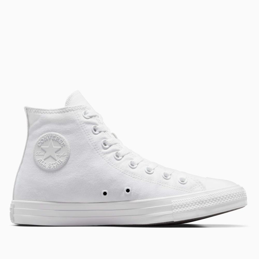 Cipő Converse Chuck Taylor All Star 1U646 - fehér
