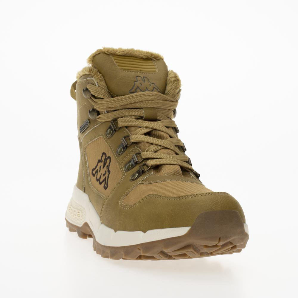 Cipő Kappa Cook II 243366-4150 - barna