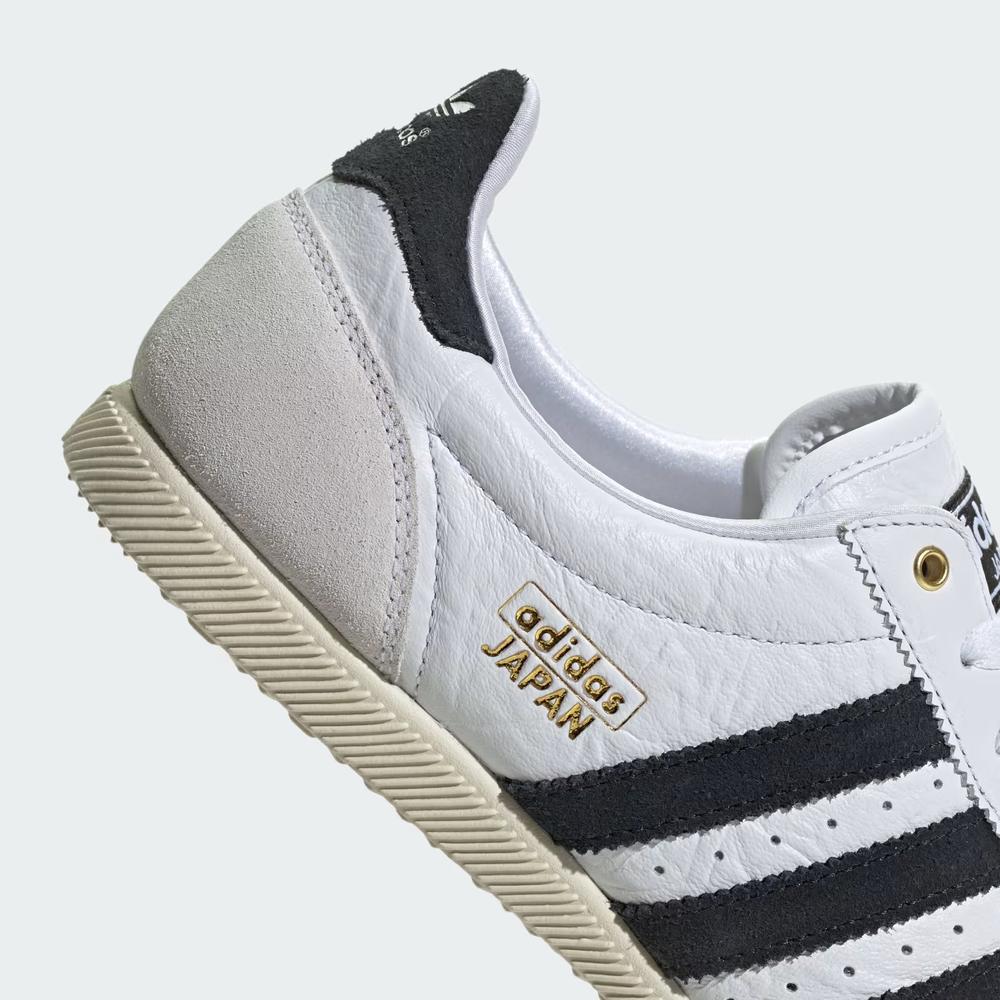 Férfi cipő adidas Originals Japan IH5489 - fehér