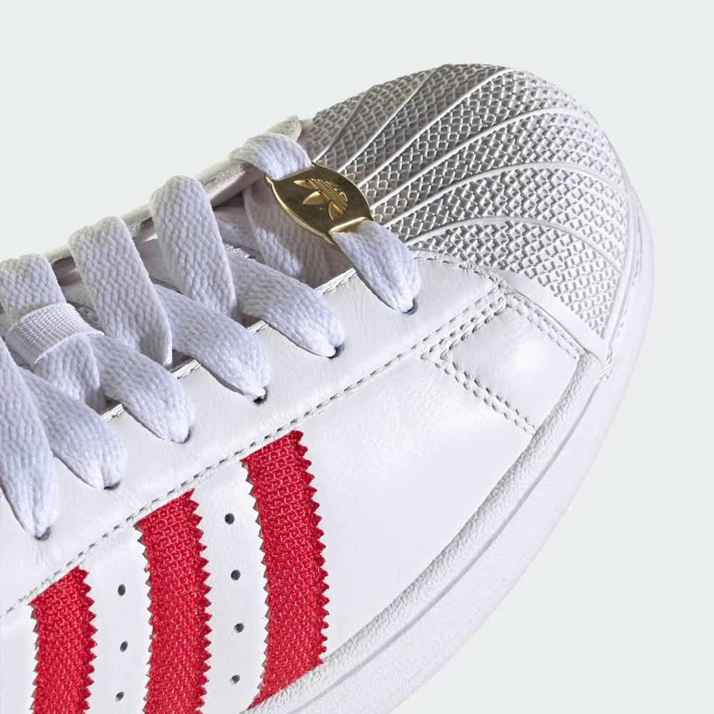 Unisex cipő adidas Originals Superstar II IH9257 - fehér