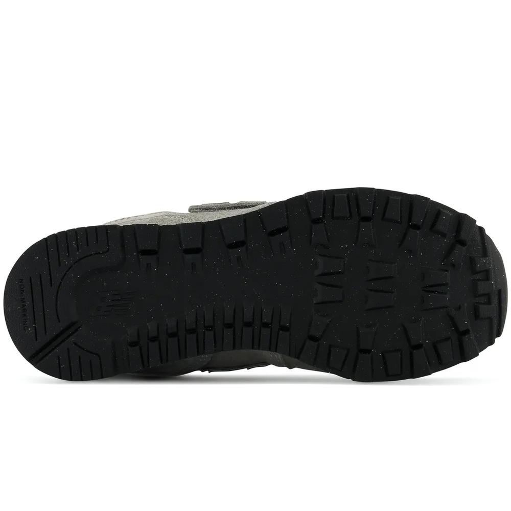 Gyermekcipő New Balance PV574EVG – szürke