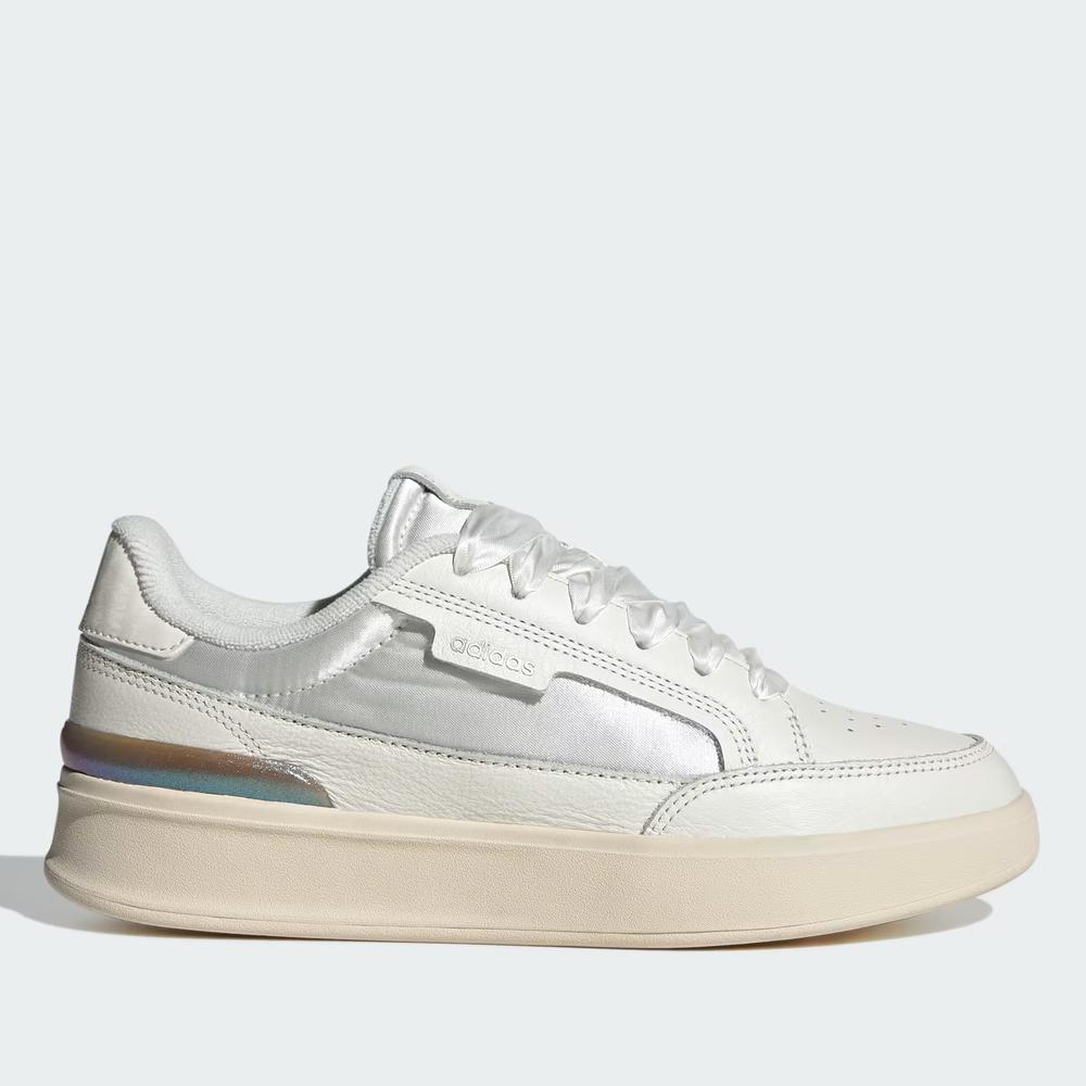 Női cipő adidas Aspyre JQ5584 - fehér