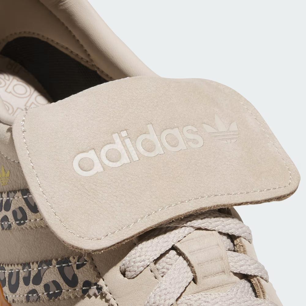 Női cipő adidas Handball Spezial JR4881 - bézs