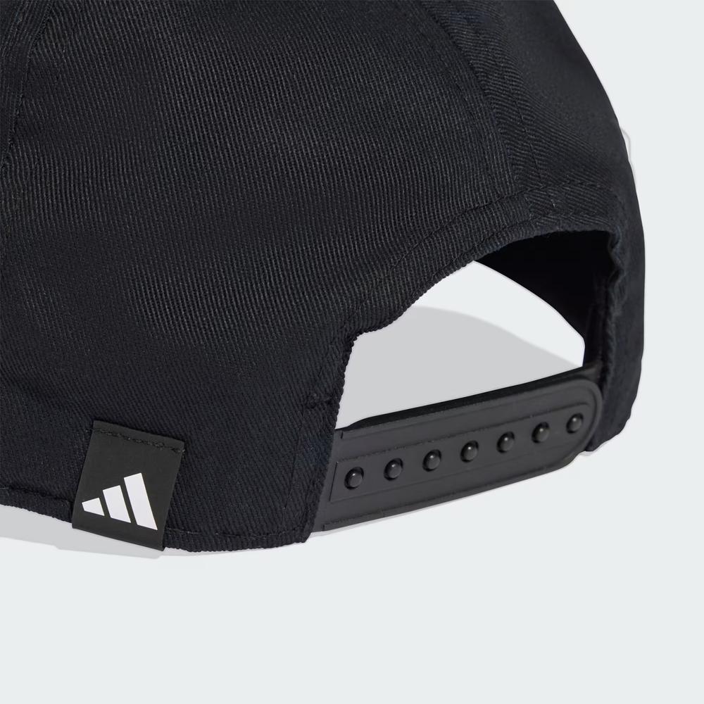 Sapka mindenkinek adidas adidas Linear JW0344 - fekete
