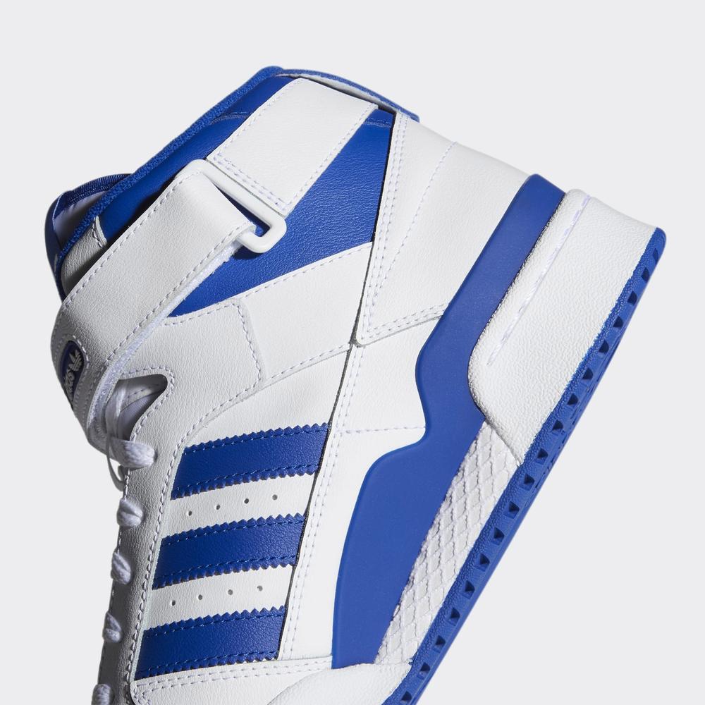 Cipő adidas Originals Forum Mid FY4976 - fehér