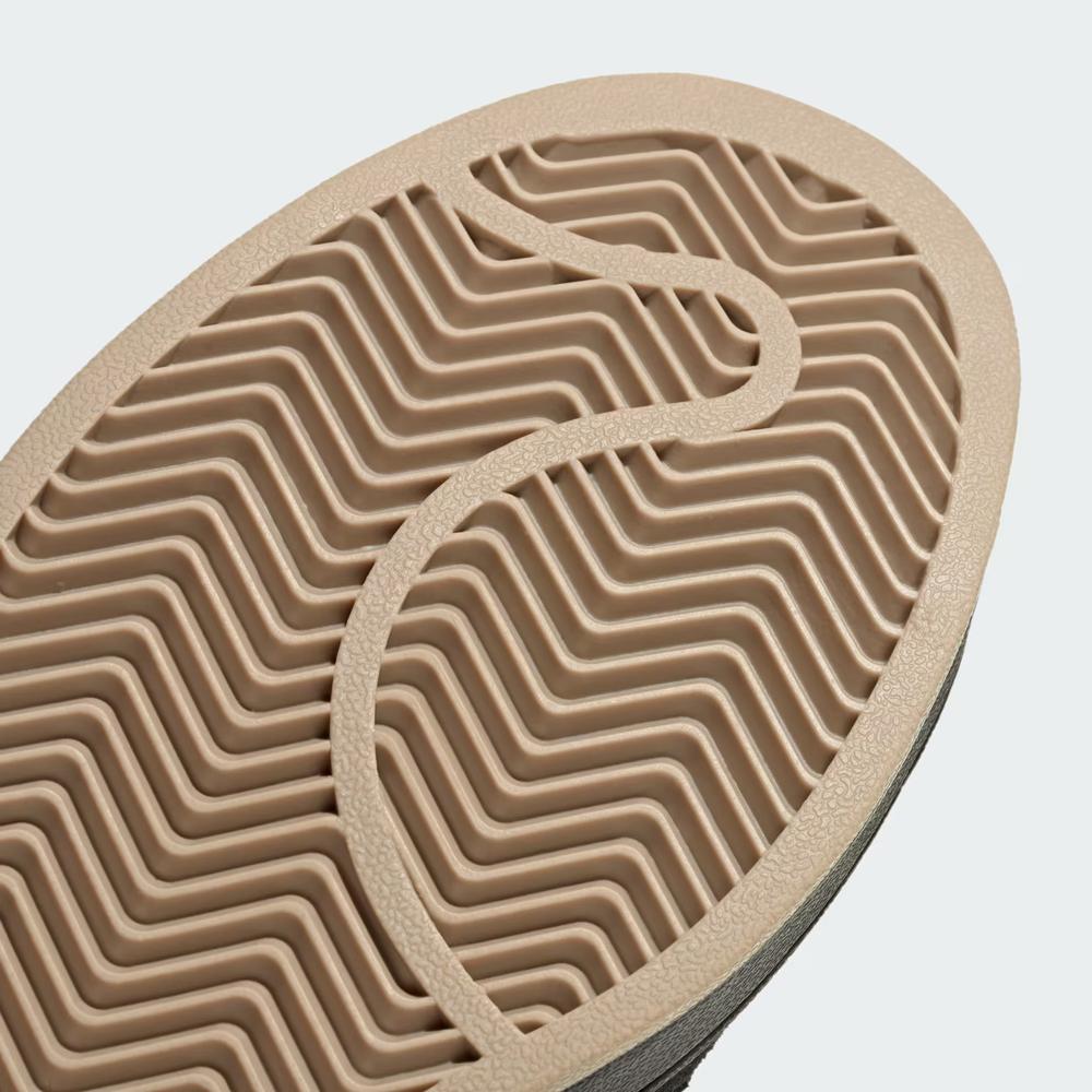 Unisex cipő adidas Originals Superstar II IH9317 - fekete