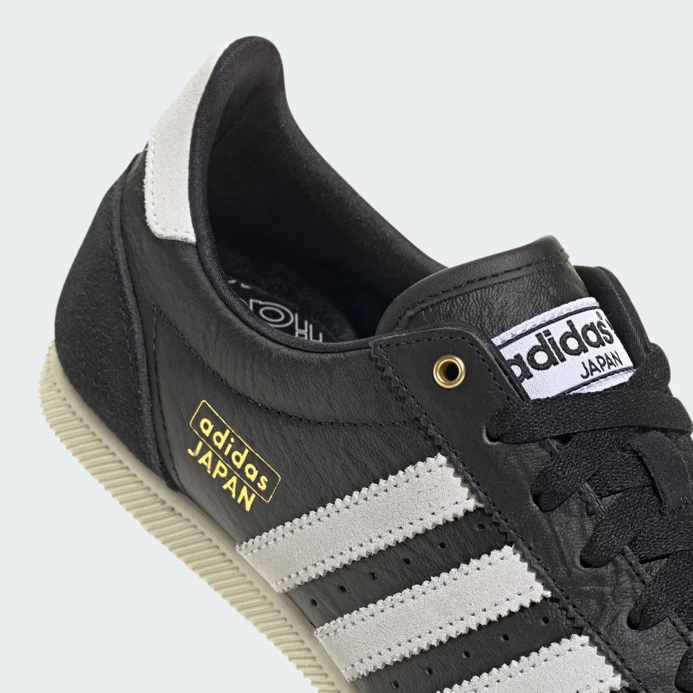 Férfi cipő adidas Originals Japan IH5490 - fekete