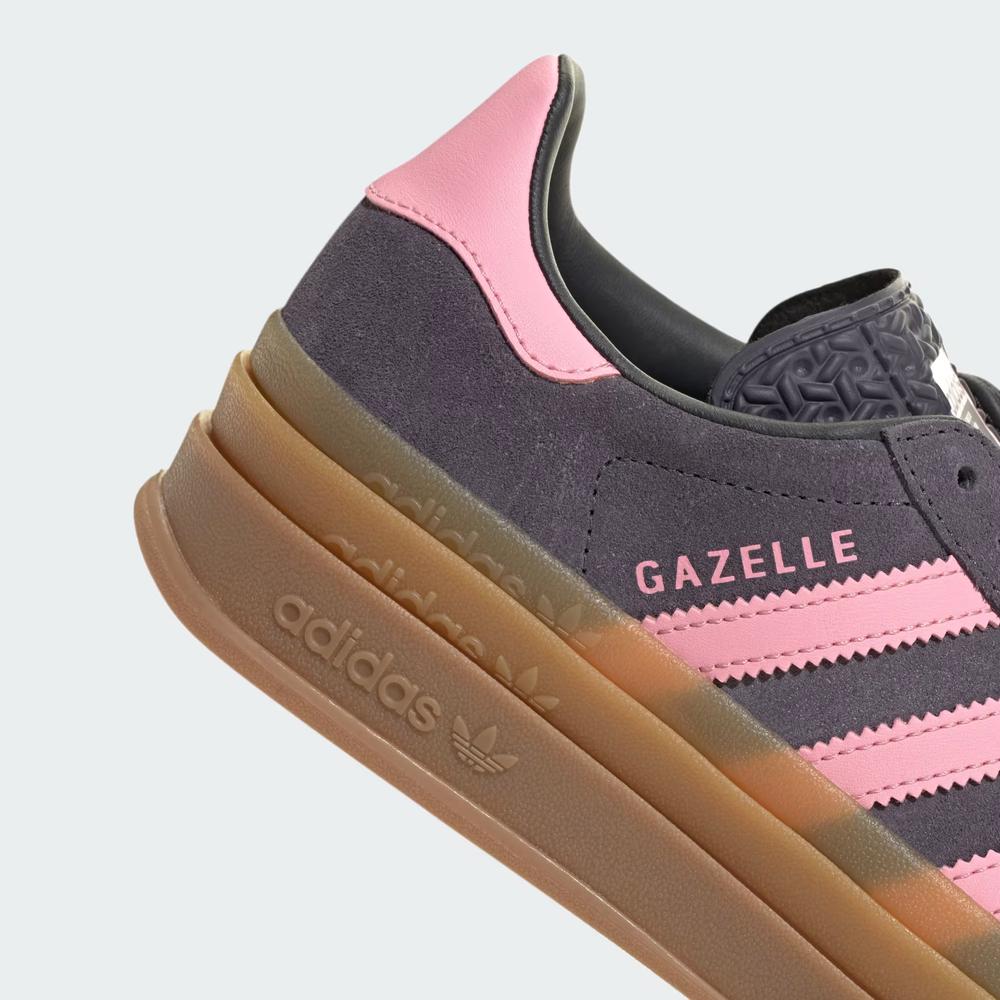 Gyerek cipő adidas Originals Gazelle Bold J IH6459 - szürke