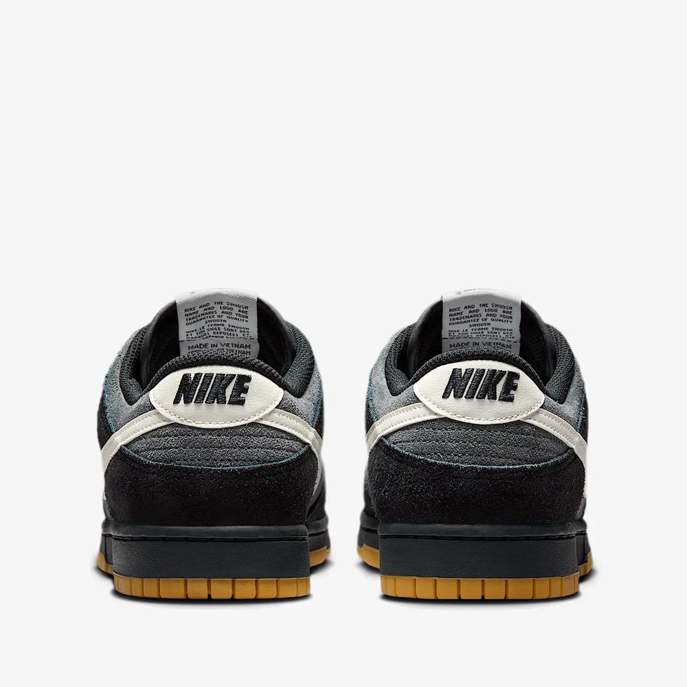 Cipő Nike Dunk Low Retro SE HQ1931-001 - fekete