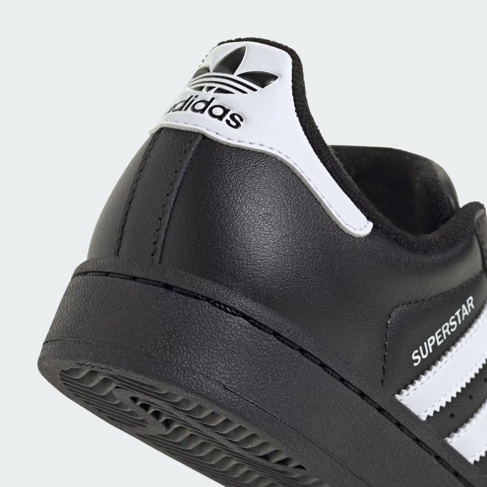Gyerek cipő adidas Originals Superstar II JH9977 - fekete