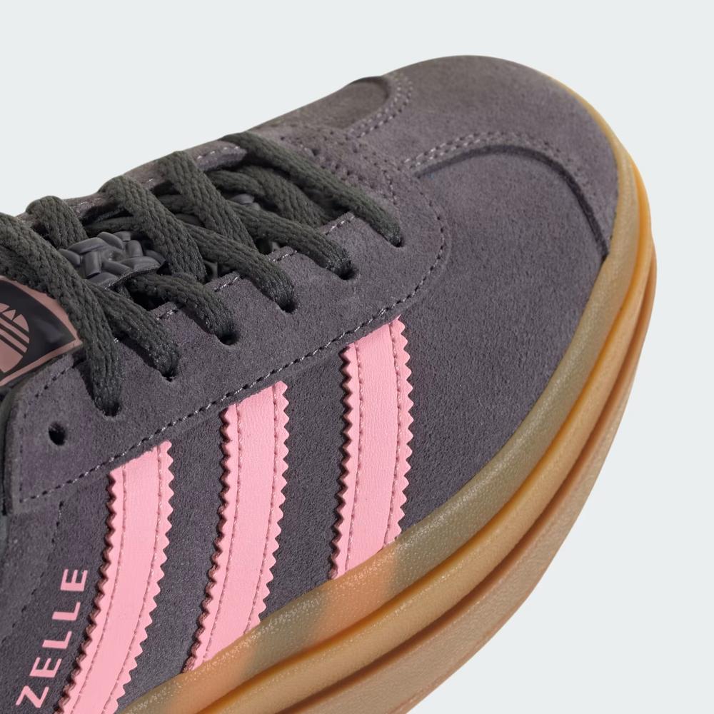Gyerek cipő adidas Originals Gazelle Bold J IH6459 - szürke