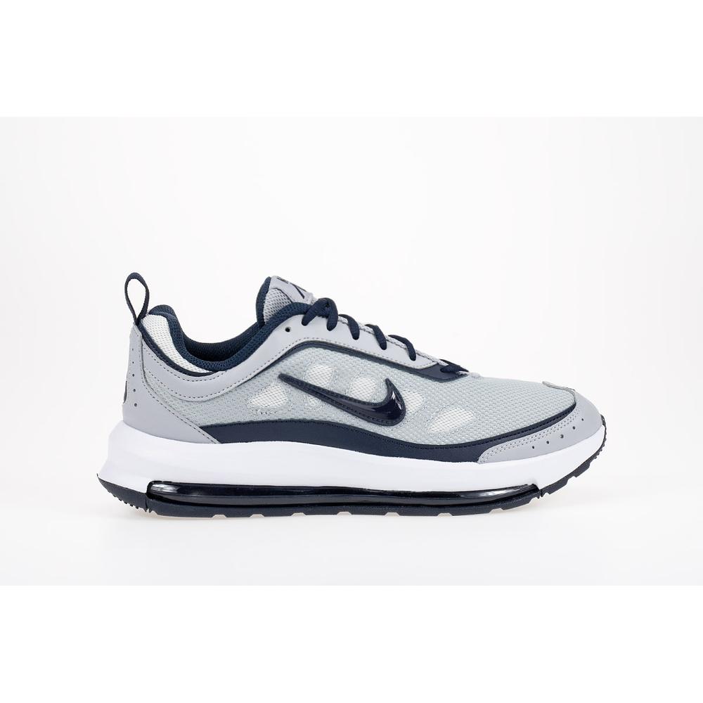Cipő Nike Air Max CU4826-005 - szürke