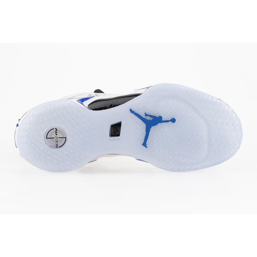 Cipő Nike Air Jordan XXXVI CZ2650-101 - fehér