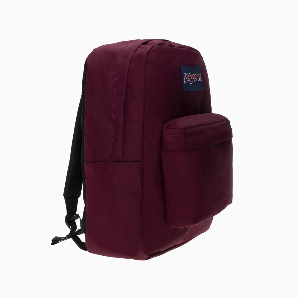 Hátitáska JanSport SuperBreak One EK0A5BAGN621 - gesztenyebarna