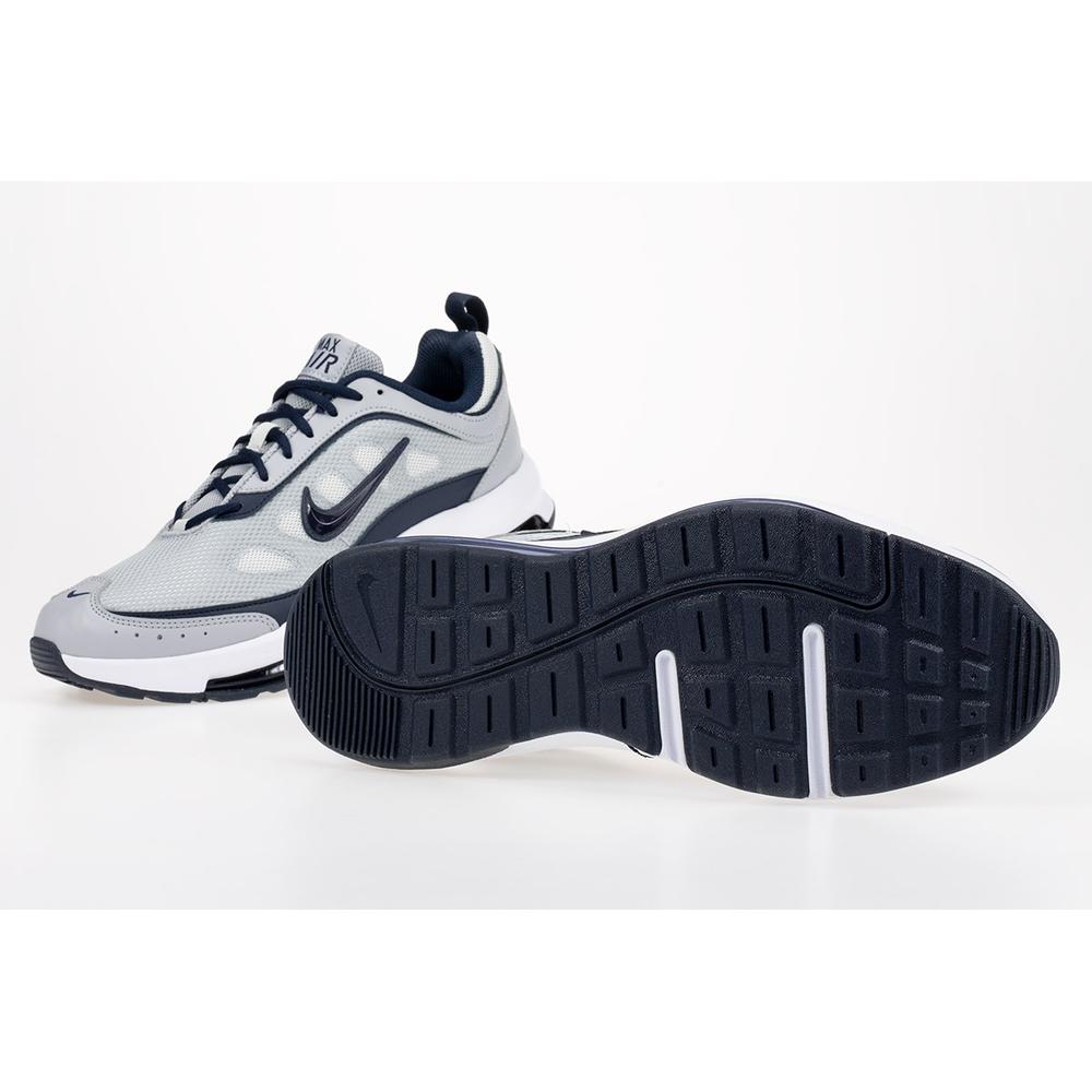 Cipő Nike Air Max CU4826-005 - szürke