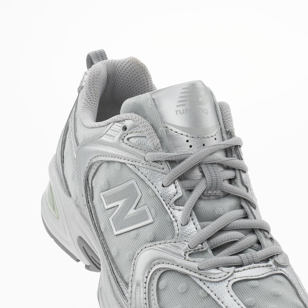 Unisex cipő New Balance U530HFZ - szürke