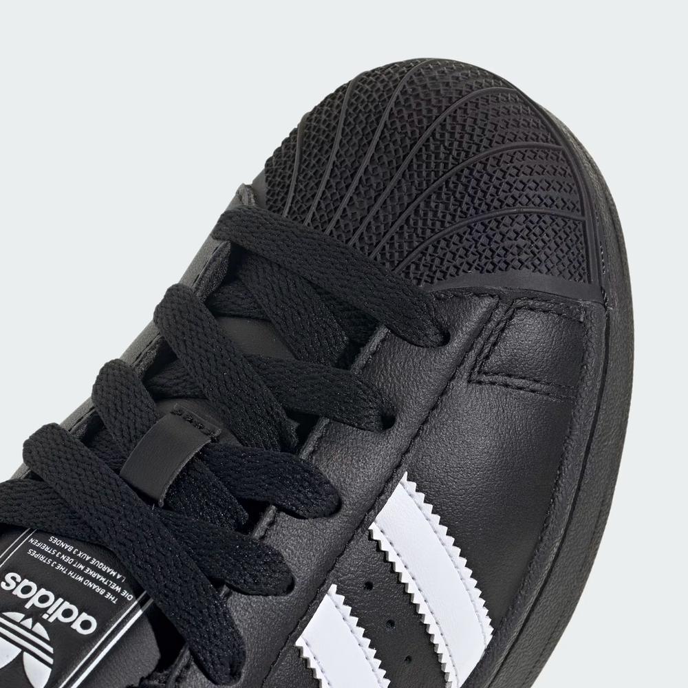Gyerek cipő adidas Originals Superstar II JH9977 - fekete