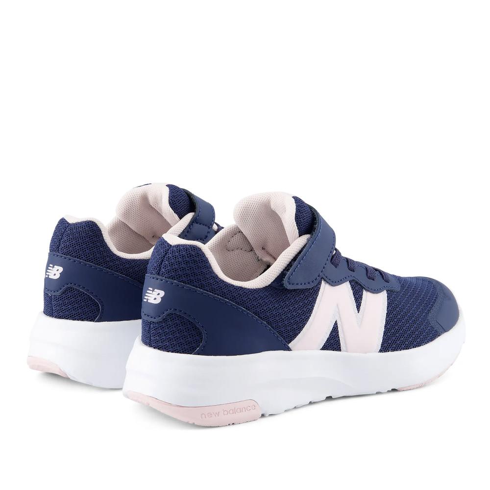 Gyerek cipő New Balance P57837M - sötétkék