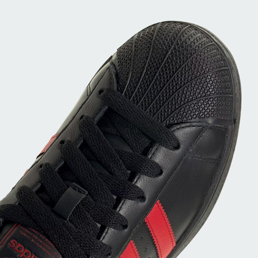 Unisex cipő adidas Originals Superstar II IH4172 - fekete