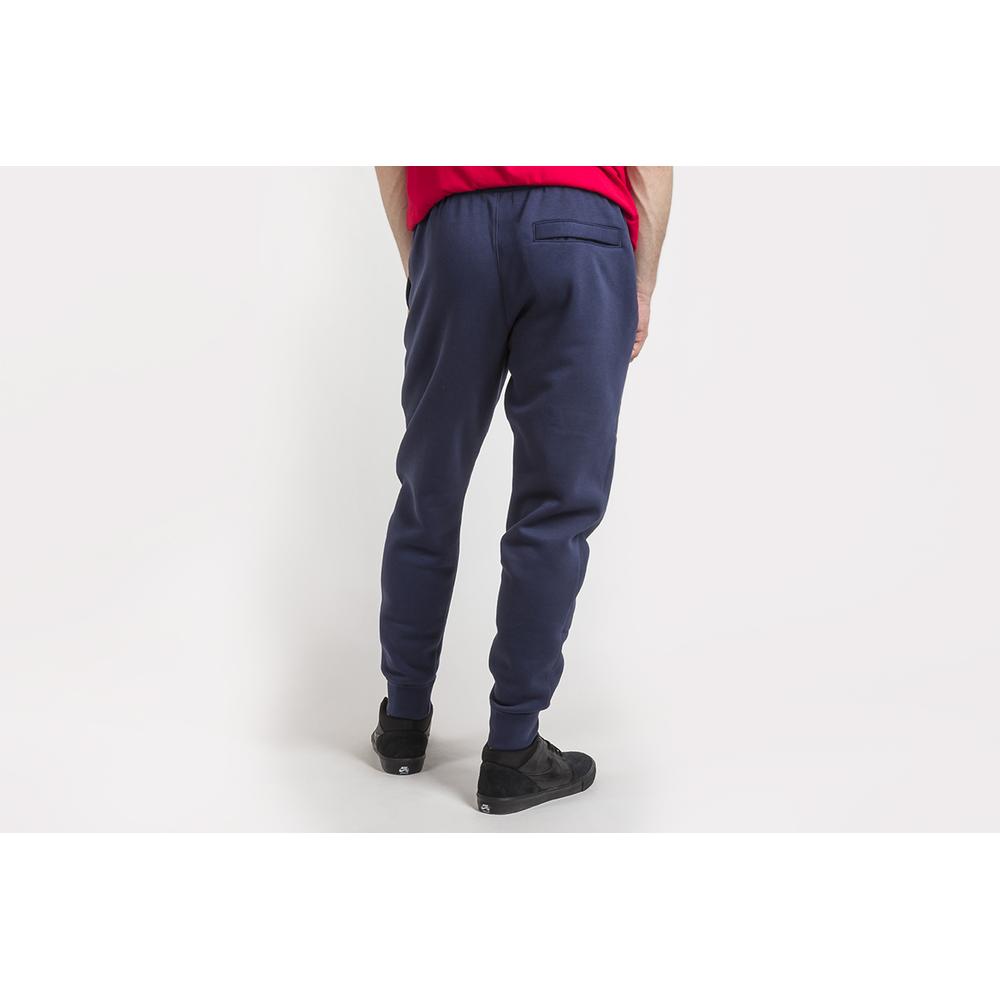 Alsonadrág Nike Sportswear Club Fleece BV2671-410 - grafit