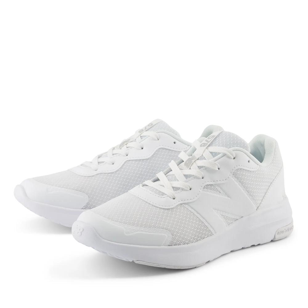 Gyerek cipő New Balance GK578WW - fehér