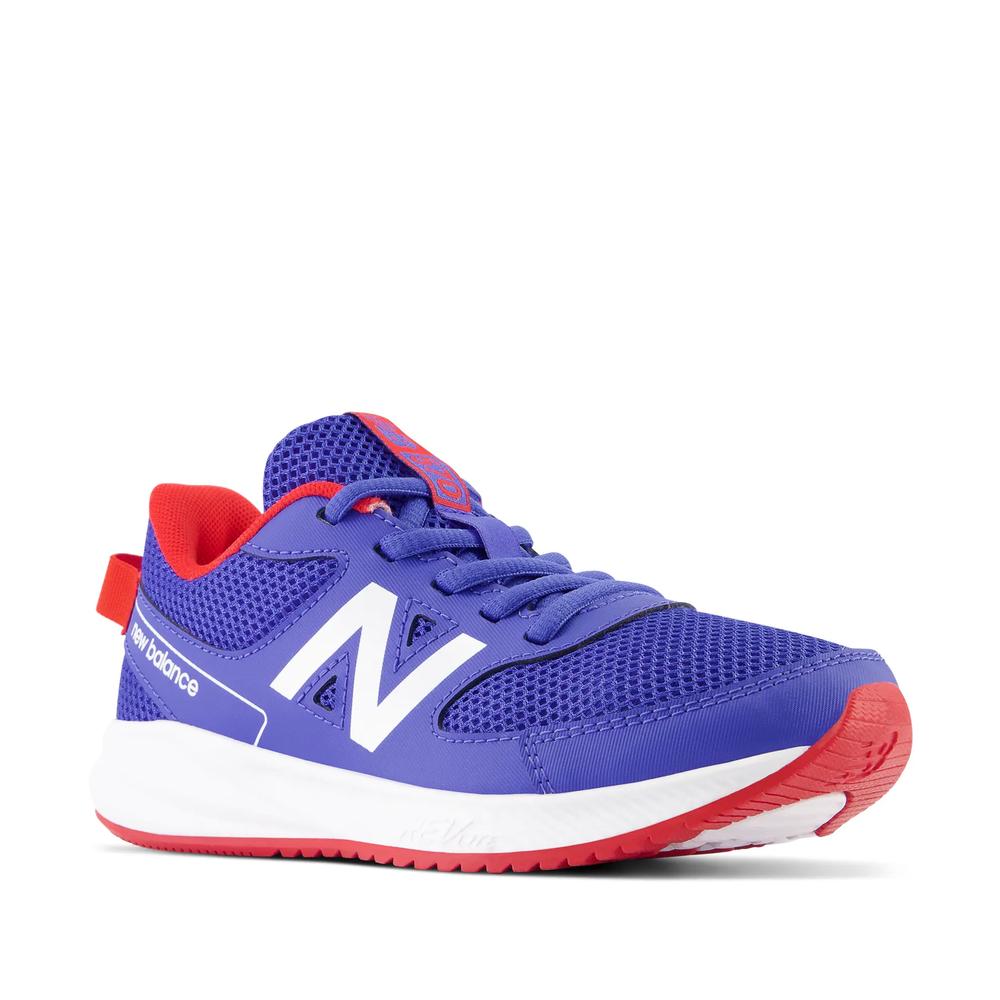Gyermekcipő New Balance YK570MR3 - kék