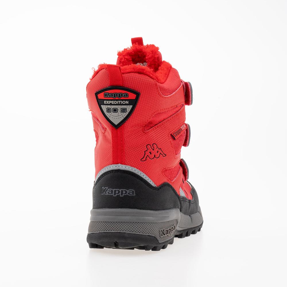 Cipő Kappa Vipos Tex 260902K-2011 - piros
