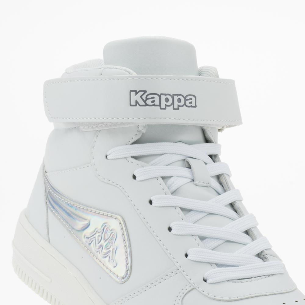 Cipő Kappa Bash Mid 242610GC-1017 - fehér