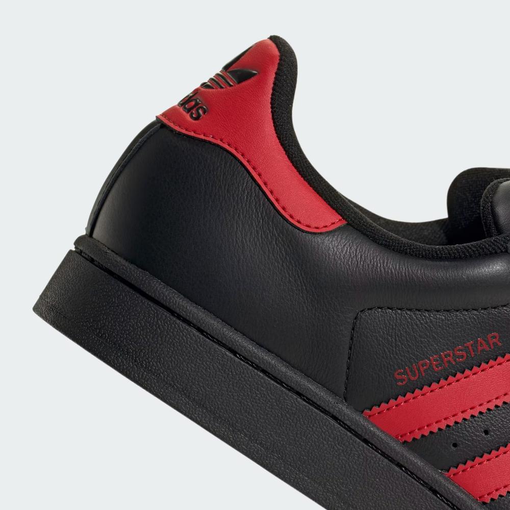 Unisex cipő adidas Originals Superstar II IH4172 - fekete