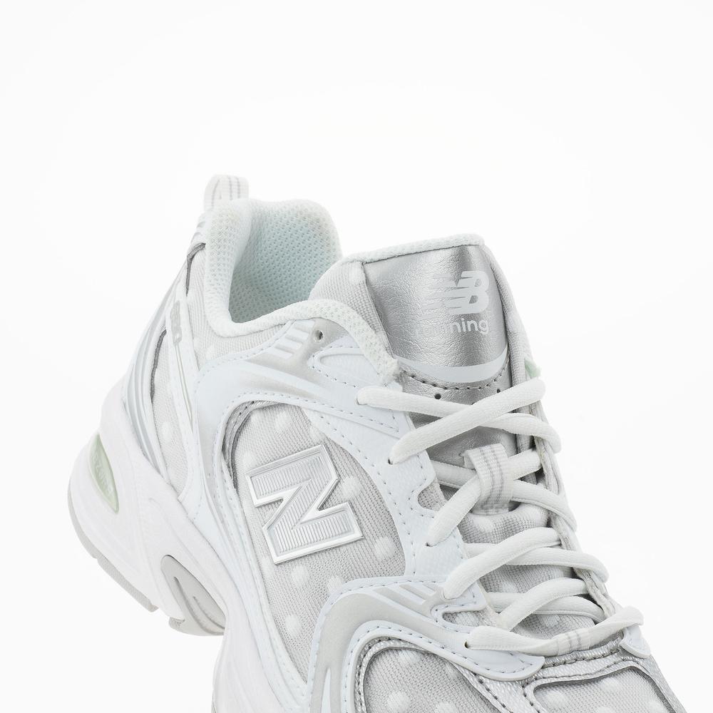 Unisex cipő New Balance U530HFW - fehér