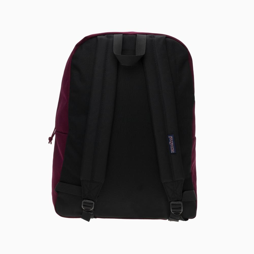 Hátitáska JanSport SuperBreak One EK0A5BAGN621 - gesztenyebarna