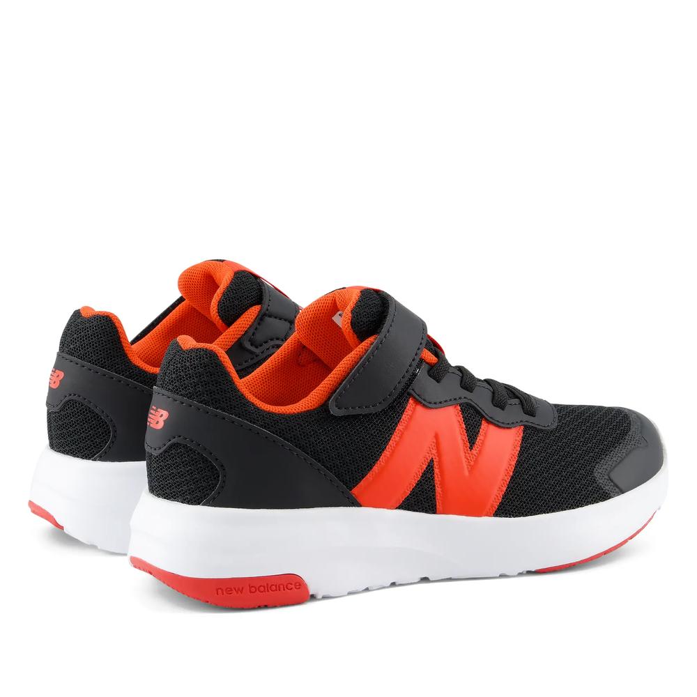 Gyerek cipő New Balance P5787AA - fekete