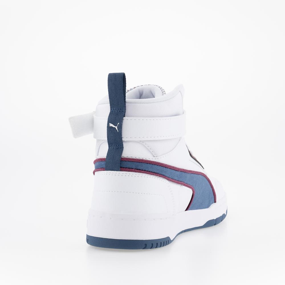 Cipő Puma RBD Game Retro Prep 39193601 - fehér