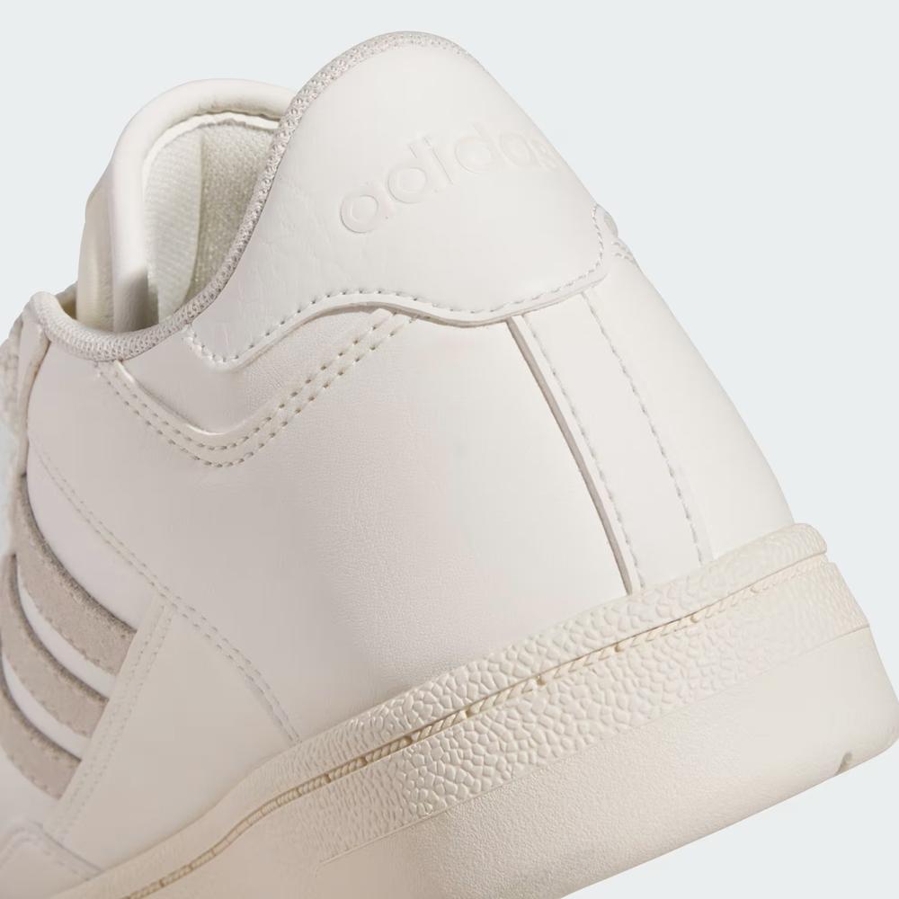 Női cipő adidas Sportswear Rapid Court Low JP5249 - fehér