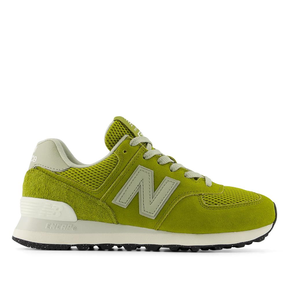 Női cipő New Balance W5748WV - zöld