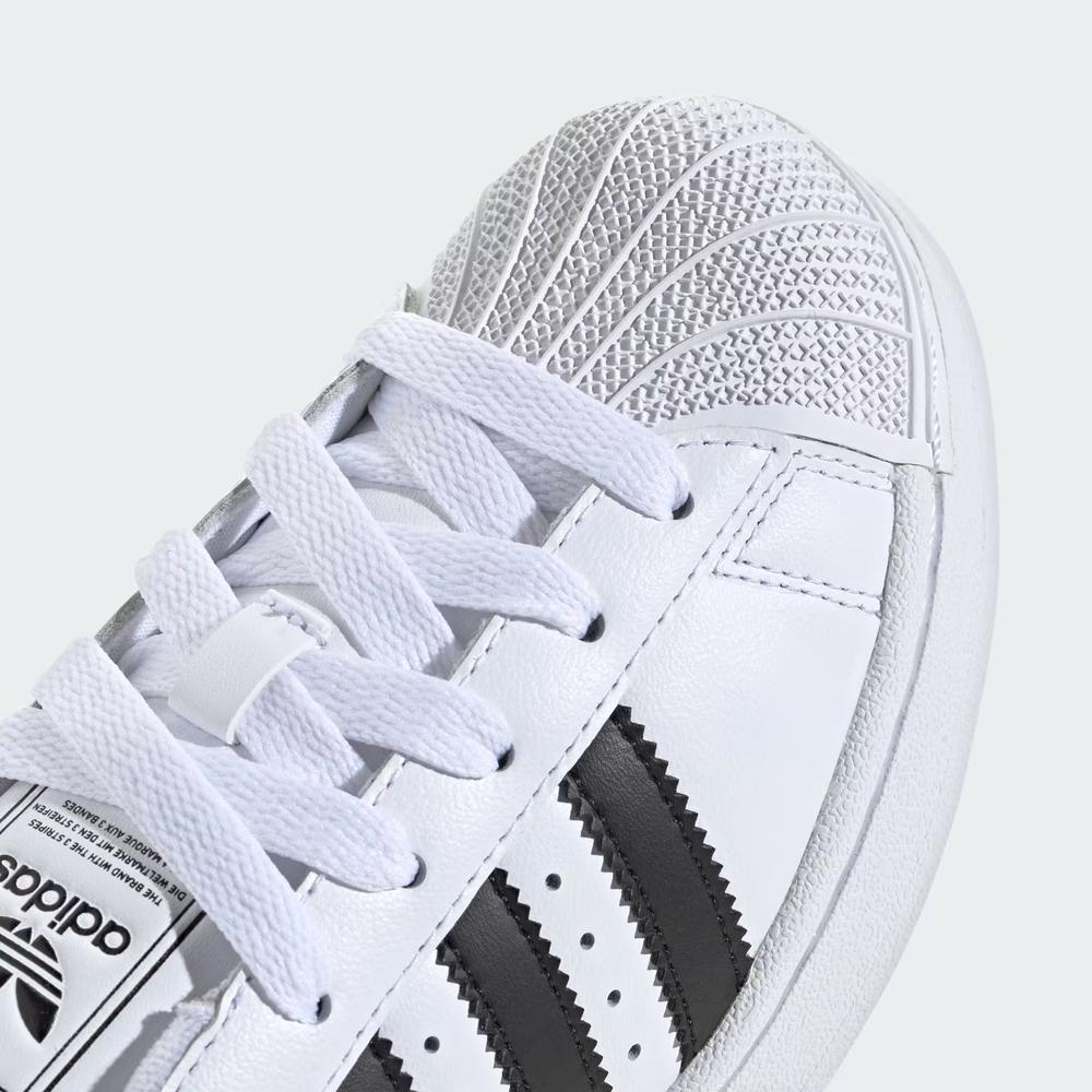 Gyerek cipő adidas Originals Superstar II JH9976 - fehér