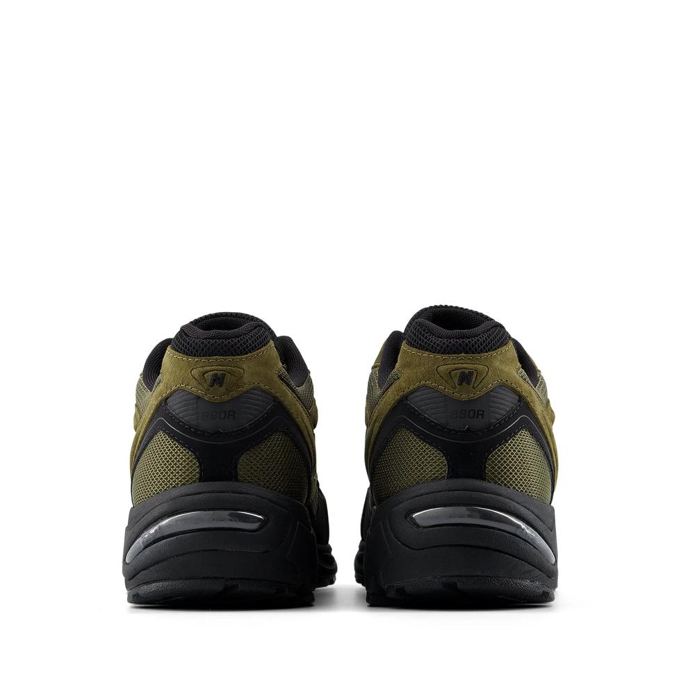 Unisex cipő New Balance U880R2W9 - zöld