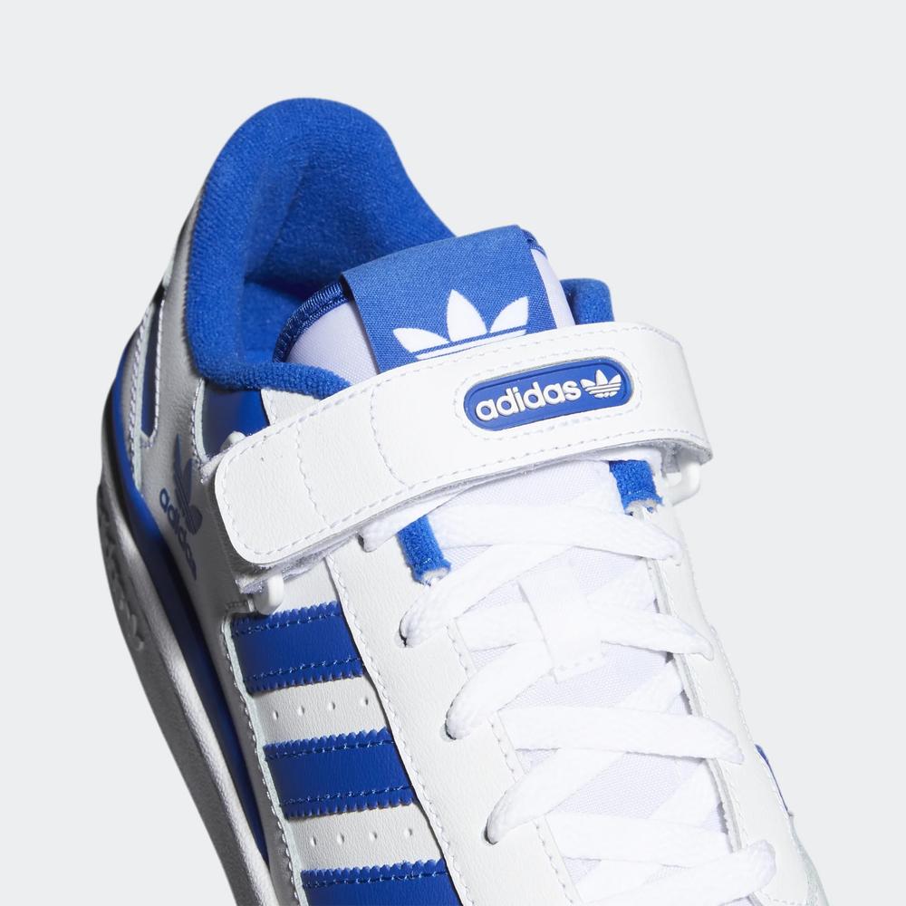 Cipő adidas Originals Forum Low FY7756 - fehér