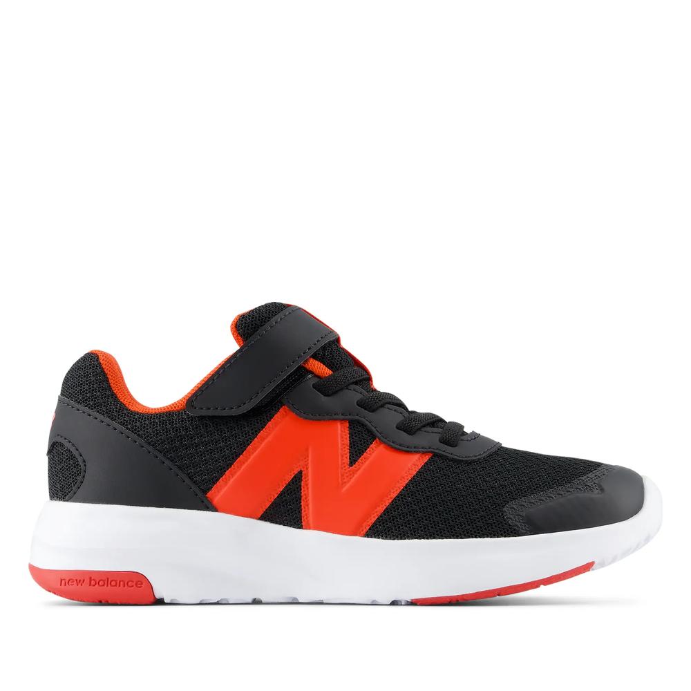 Gyerek cipő New Balance P5787AA - fekete