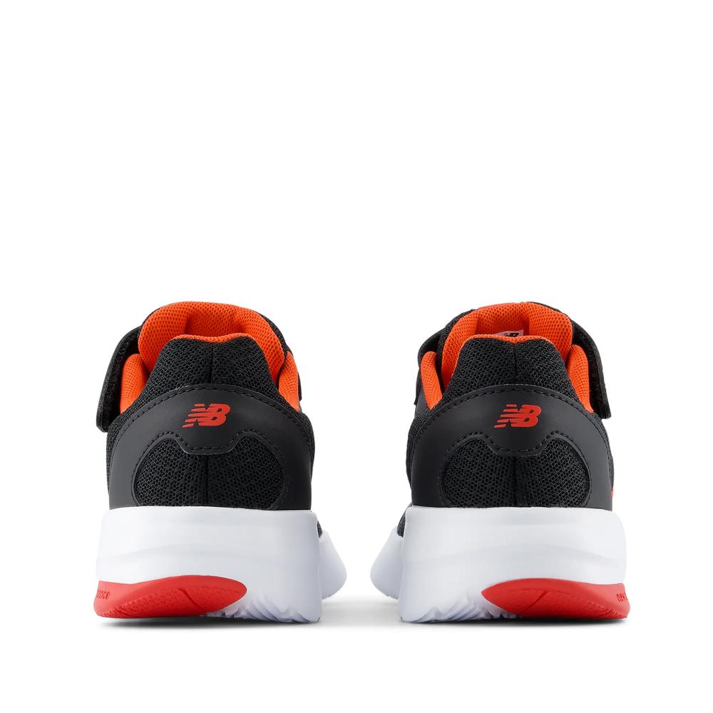 Gyerek cipő New Balance P5787AA - fekete