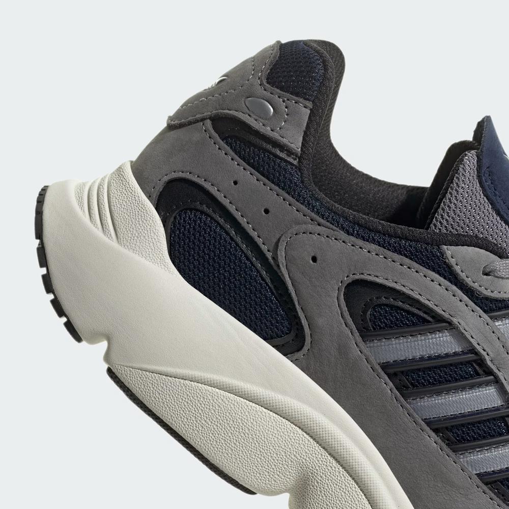 Cipő adidas Originals Ozmillen ID5718 - szürke