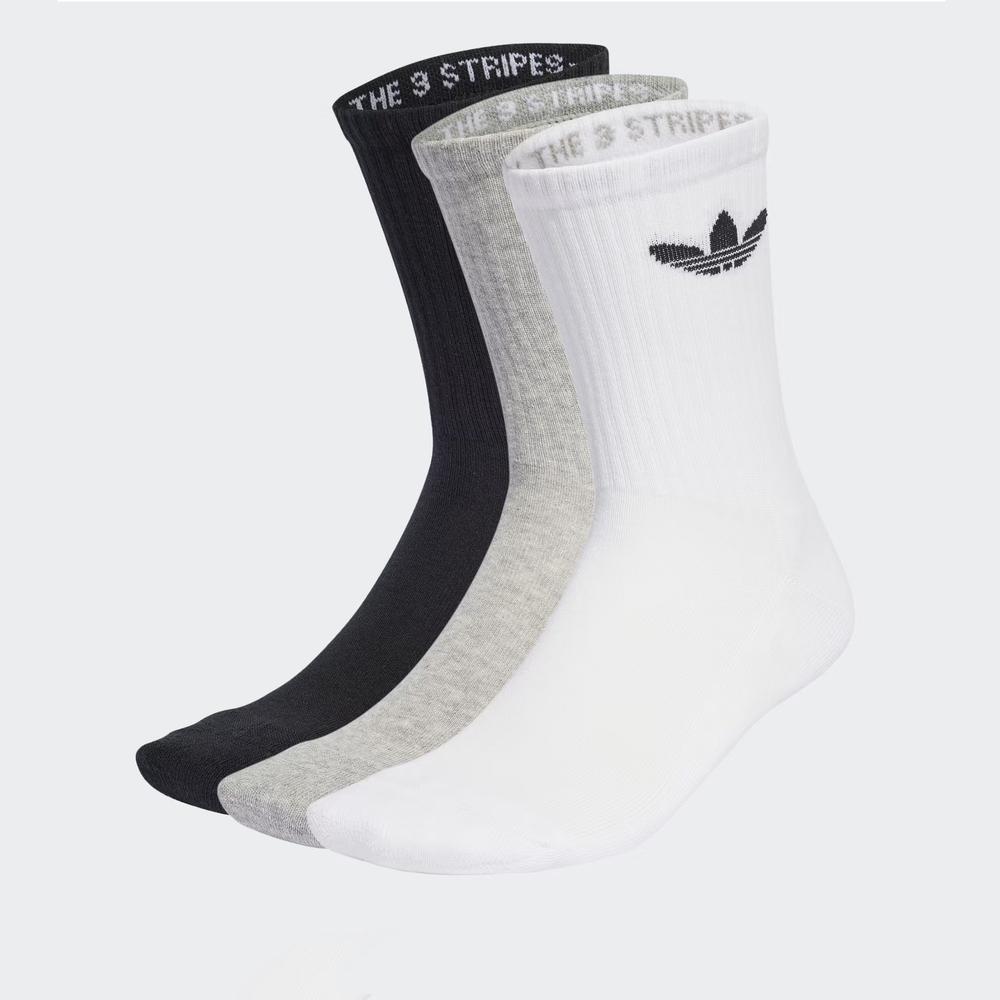 Zokni unisex adidas Originals 3-Stripies High Crew 3 Pairs JV7416 - fehér