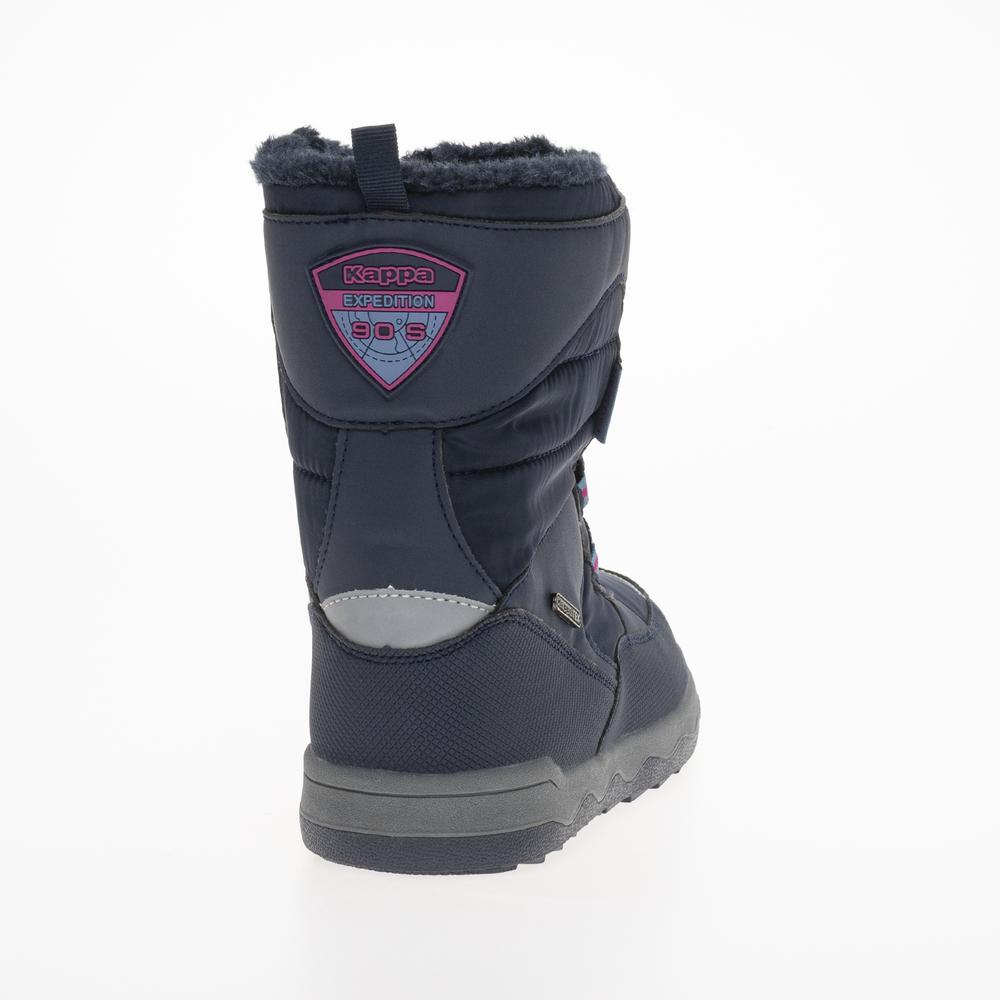 Cipő Kappa Alido II Tex 261060T-6760 - sötétkék