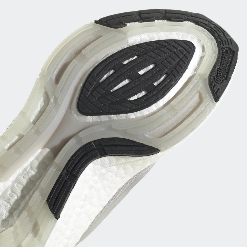 Cipő adidas Ultraboost 22 GX5594 - szürke