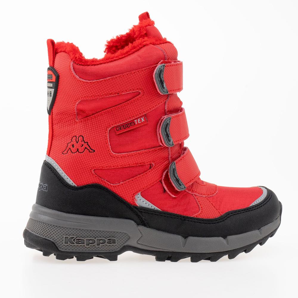 Cipő Kappa Vipos Tex 260902K-2011 - piros