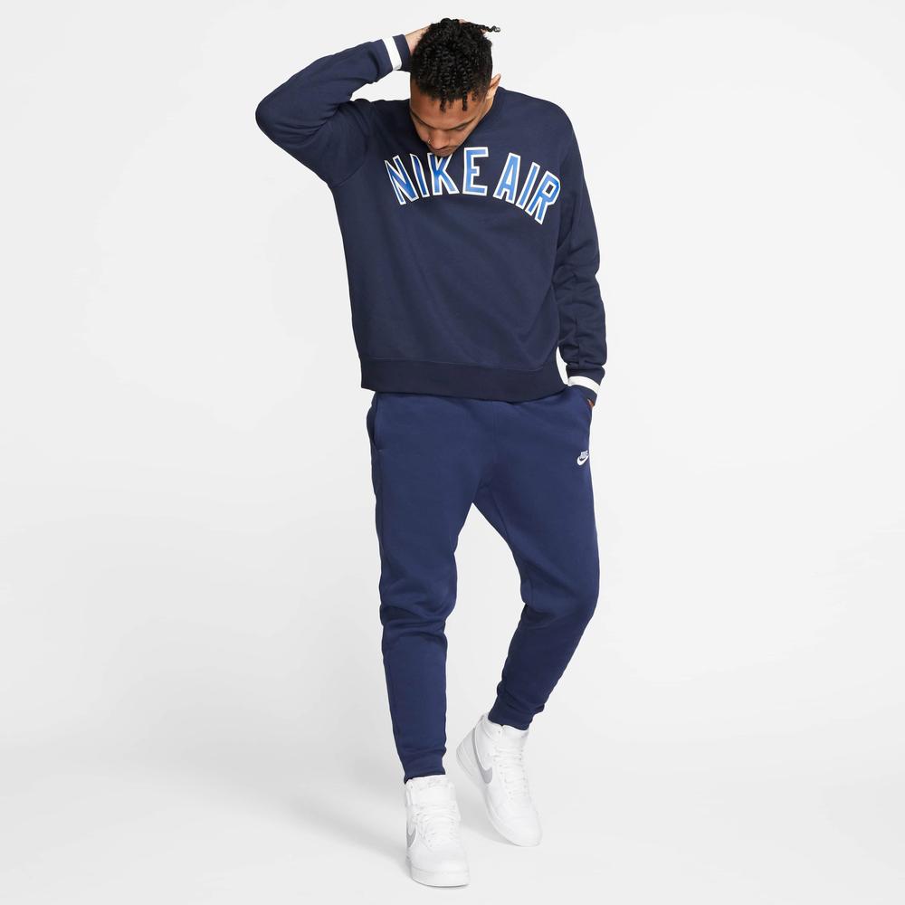 Alsonadrág Nike Sportswear Club Fleece BV2671-410 - grafit