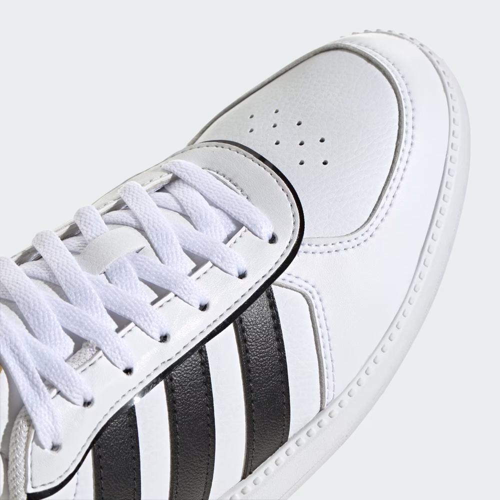 Női cipő adidas Breaknet Sleek 2.0 IH5426 - fehér
