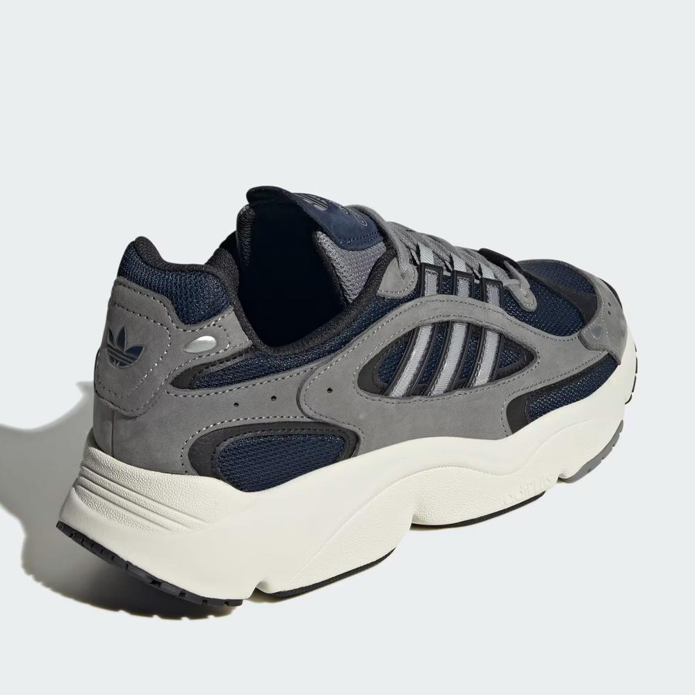 Cipő adidas Originals Ozmillen ID5718 - szürke