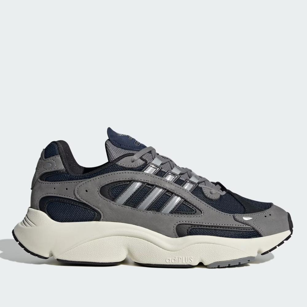 Cipő adidas Originals Ozmillen ID5718 - szürke