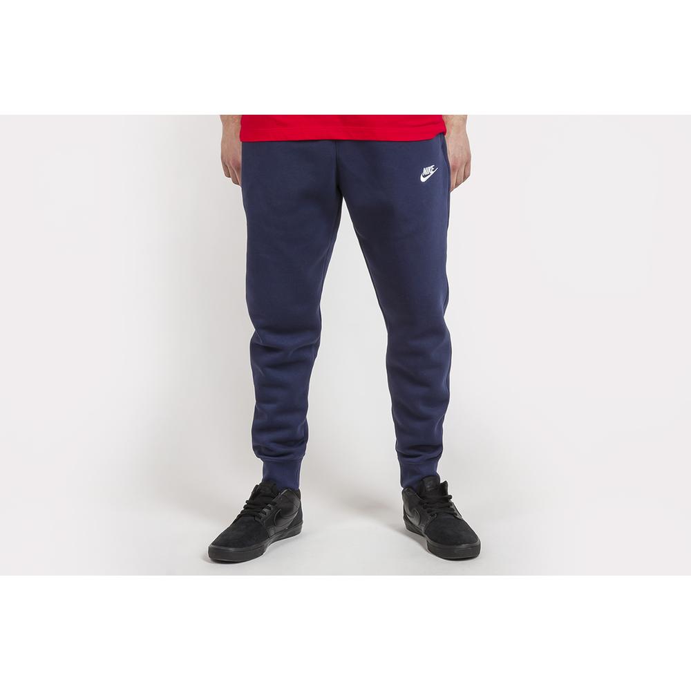 Alsonadrág Nike Sportswear Club Fleece BV2671-410 - grafit